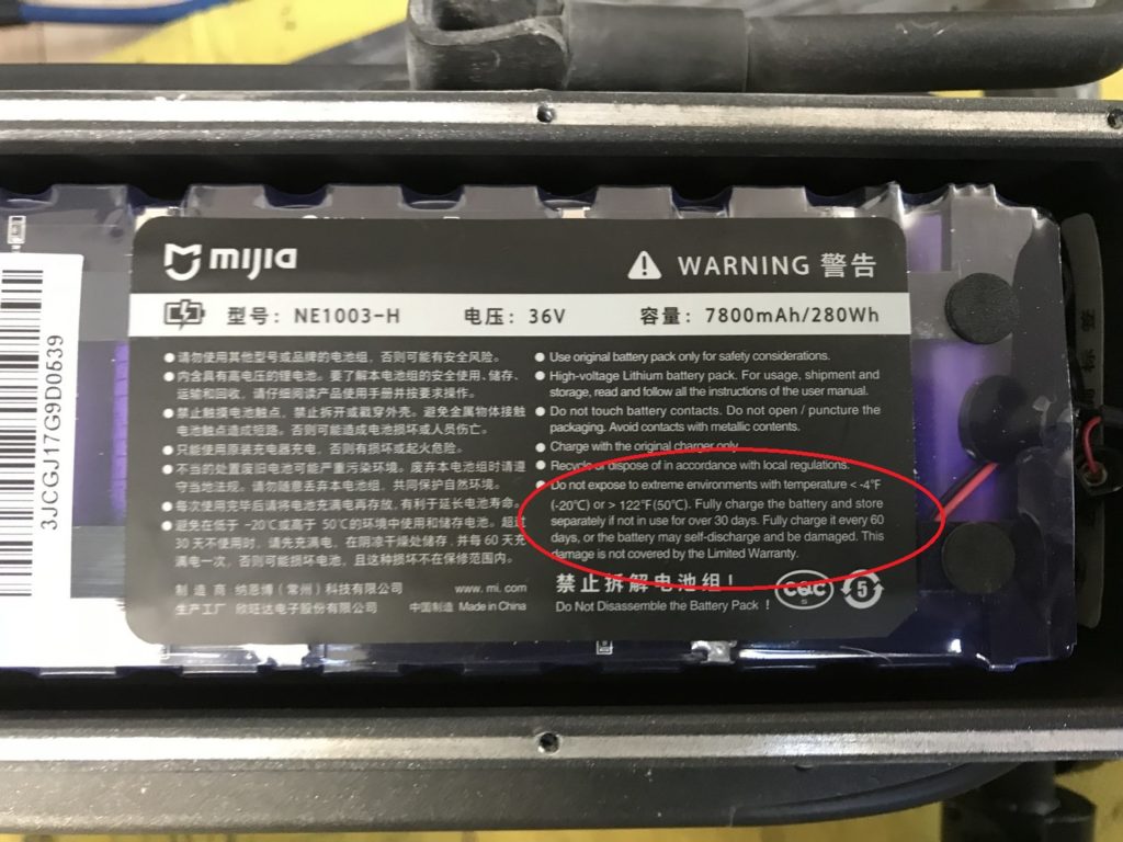 Fiche pratique n°4 : La batterie de la Xiaomi M365 - AMASELE